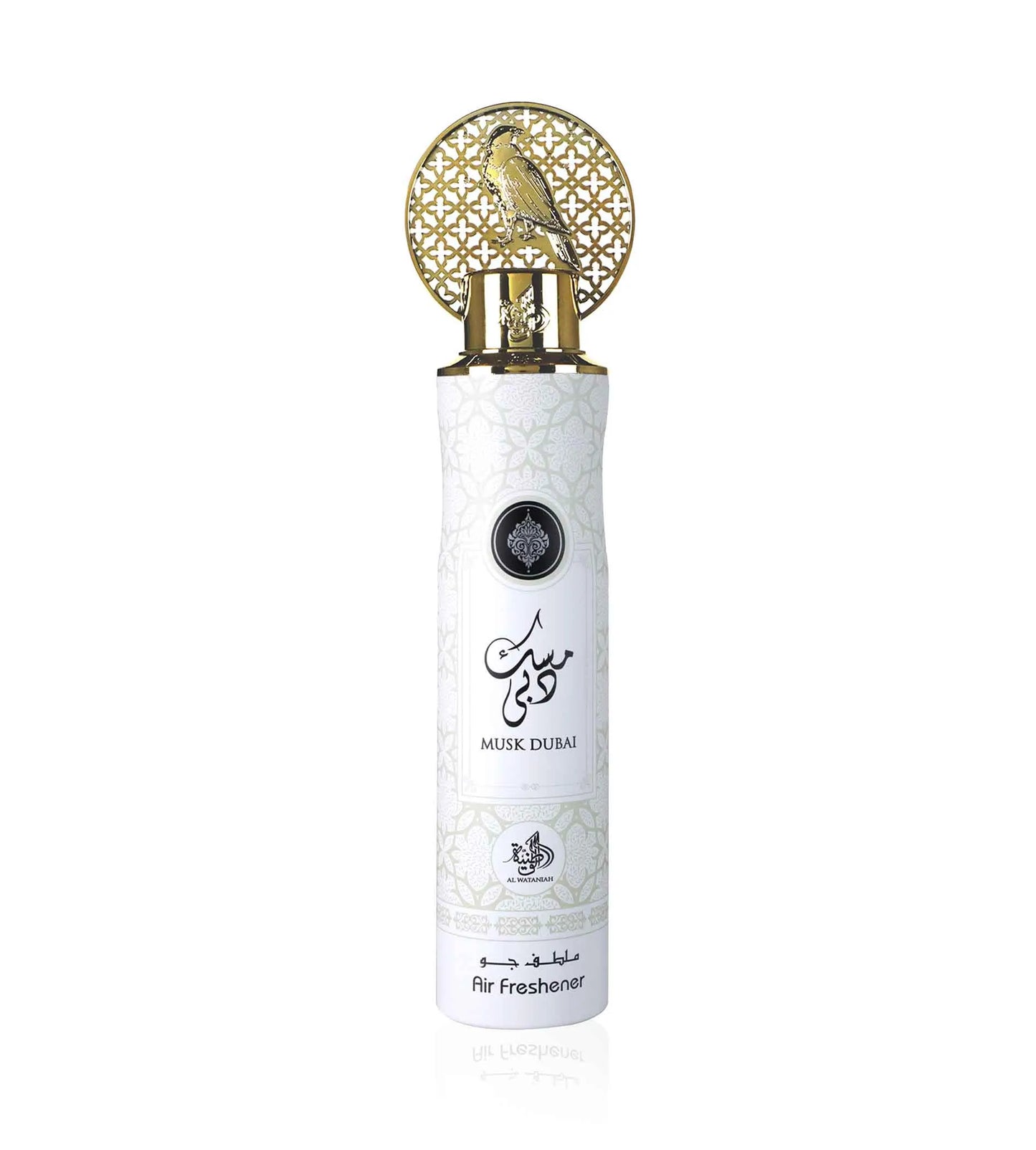 Al Wataniah - Air Freshner
