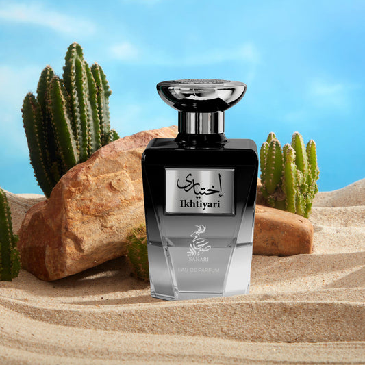 Sahari - ikhtiyari