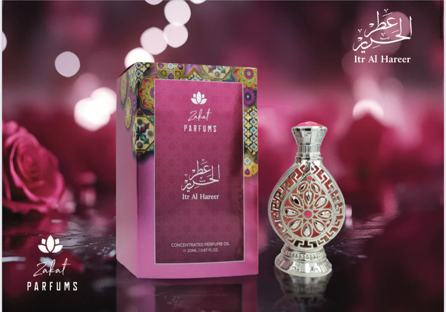 Zakat -  PURE CONCENTRATED OIL 20ml ITR AL HAREER