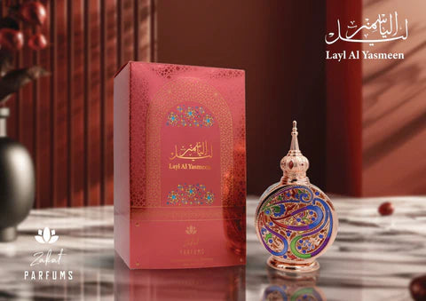 Zakat - Layl Al Yasmeen