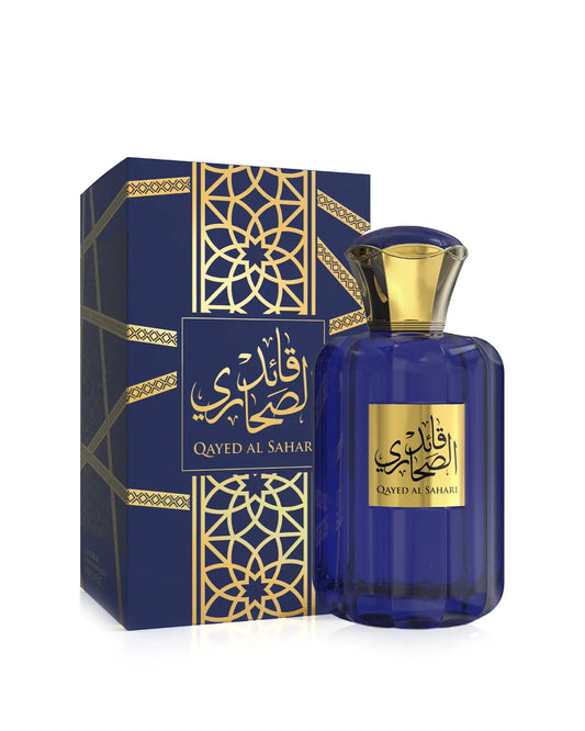 Sahari - Qayed Al