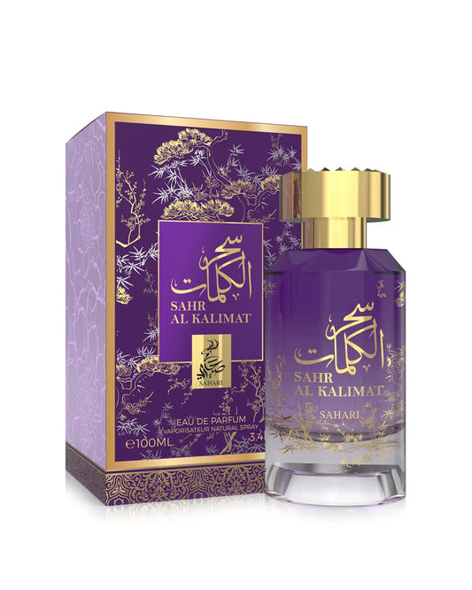 Sahari - Al Kalimat