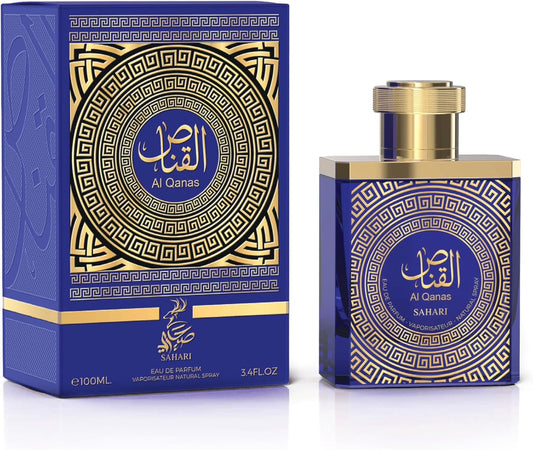 Sahari - Al Qanas